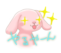 A lop-eared rabbit speaks the Kansaiben. sticker #4562121