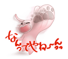 A lop-eared rabbit speaks the Kansaiben. sticker #4562122