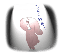 A lop-eared rabbit speaks the Kansaiben. sticker #4562123
