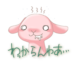 A lop-eared rabbit speaks the Kansaiben. sticker #4562125