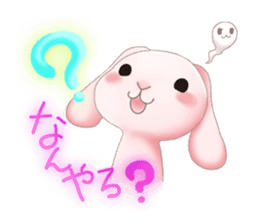 A lop-eared rabbit speaks the Kansaiben. sticker #4562126