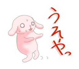 A lop-eared rabbit speaks the Kansaiben. sticker #4562131