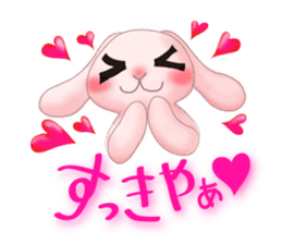 A lop-eared rabbit speaks the Kansaiben. sticker #4562134