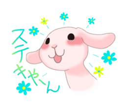 A lop-eared rabbit speaks the Kansaiben. sticker #4562135