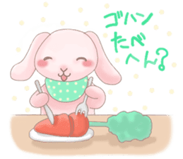 A lop-eared rabbit speaks the Kansaiben. sticker #4562137