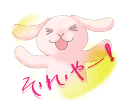 A lop-eared rabbit speaks the Kansaiben. sticker #4562138