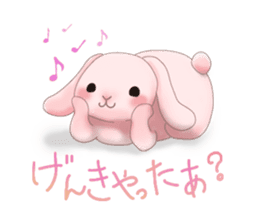 A lop-eared rabbit speaks the Kansaiben. sticker #4562139