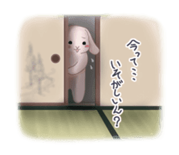 A lop-eared rabbit speaks the Kansaiben. sticker #4562141
