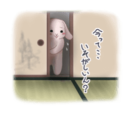 A lop-eared rabbit speaks the Kansaiben. sticker #4562141