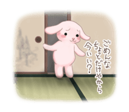 A lop-eared rabbit speaks the Kansaiben. sticker #4562142