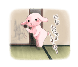 A lop-eared rabbit speaks the Kansaiben. sticker #4562143
