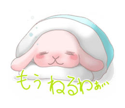 A lop-eared rabbit speaks the Kansaiben. sticker #4562147