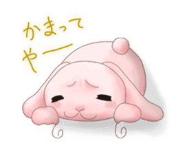 A lop-eared rabbit speaks the Kansaiben. sticker #4562149