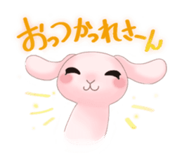 A lop-eared rabbit speaks the Kansaiben. sticker #4562150