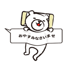 Daily conversation of cute polar bear sticker #4562272