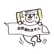 Daily conversation of cute polar bear sticker #4562273
