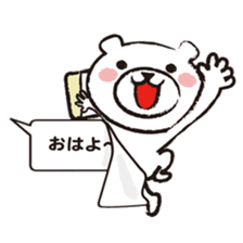 Daily conversation of cute polar bear sticker #4562274