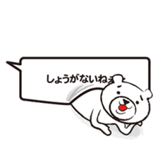 Daily conversation of cute polar bear sticker #4562296