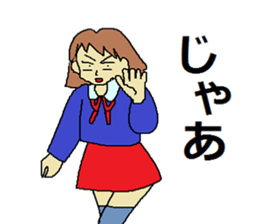 Authority-resisting age VS mother sticker #4562450