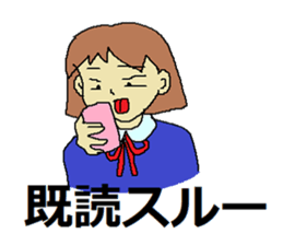 Authority-resisting age VS mother sticker #4562451