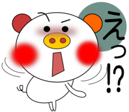 LOVE LOVE Pig 3 sticker #4562554