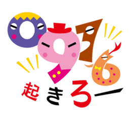 KAZUKU: Word-Number Combinations sticker #4562673