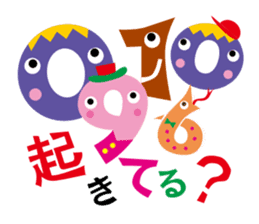 KAZUKU: Word-Number Combinations sticker #4562674