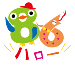 KAZUKU: Word-Number Combinations sticker #4562675