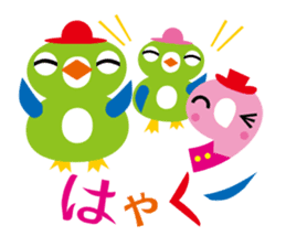 KAZUKU: Word-Number Combinations sticker #4562678