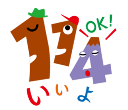 KAZUKU: Word-Number Combinations sticker #4562681