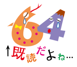 KAZUKU: Word-Number Combinations sticker #4562689