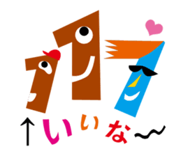 KAZUKU: Word-Number Combinations sticker #4562690