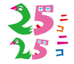 KAZUKU: Word-Number Combinations sticker #4562695