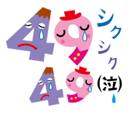 KAZUKU: Word-Number Combinations sticker #4562699