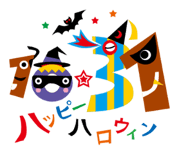 KAZUKU: Word-Number Combinations sticker #4562701