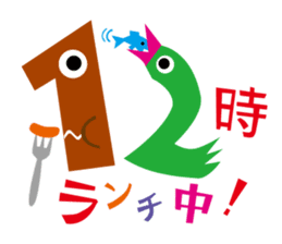 KAZUKU: Word-Number Combinations sticker #4562705