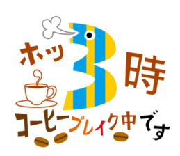 KAZUKU: Word-Number Combinations sticker #4562706