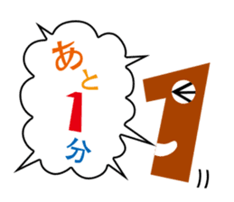 KAZUKU: Word-Number Combinations sticker #4562708