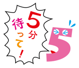 KAZUKU: Word-Number Combinations sticker #4562711