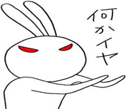 Usata rabbit Z sticker #4562754