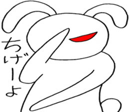 Usata rabbit Z sticker #4562756