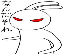 Usata rabbit Z sticker #4562757