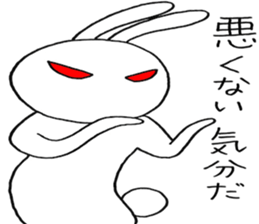 Usata rabbit Z sticker #4562760