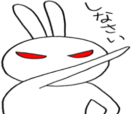 Usata rabbit Z sticker #4562761