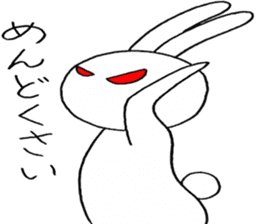 Usata rabbit Z sticker #4562771