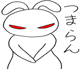 Usata rabbit Z sticker #4562773