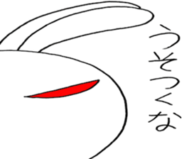 Usata rabbit Z sticker #4562779