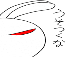 Usata rabbit Z sticker #4562779