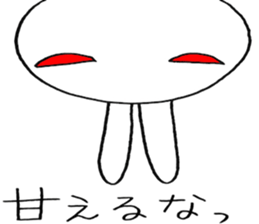 Usata rabbit Z sticker #4562781