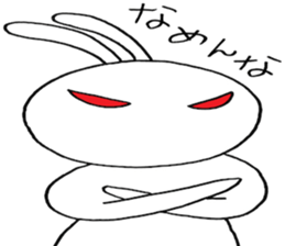 Usata rabbit Z sticker #4562783